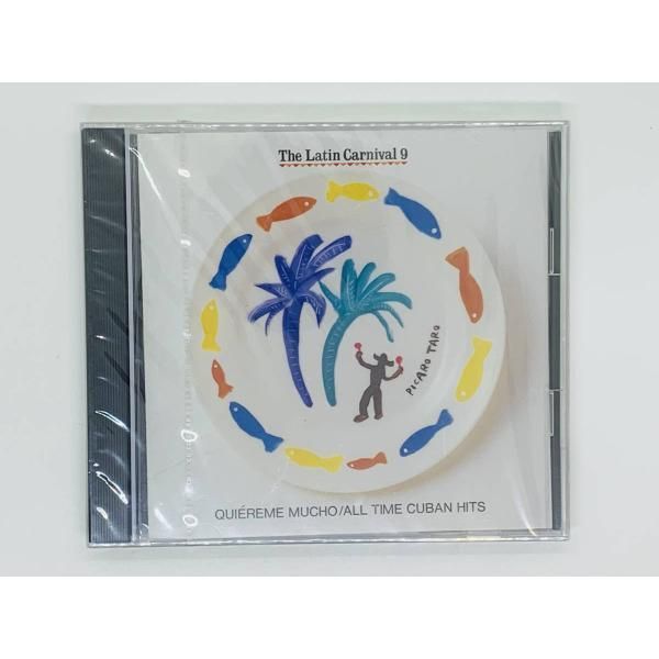 CD The Latin Carnival 9 / キューバ名曲名演集～キエレメ・ムーチョ