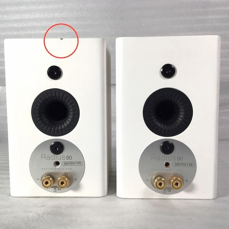 MONITOR AUDIO モニターオーディオ オーディオ スピーカー MONITOR AUDIO モニターオーディオ オーディオ スピーカー