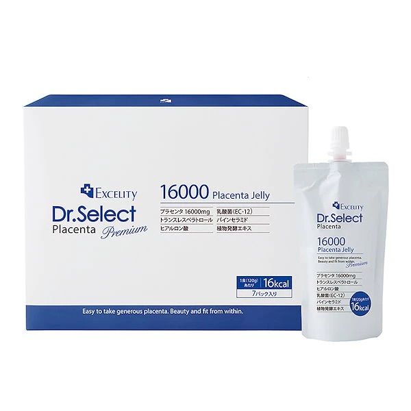 専用です♡7本セット 美品】SONY NW-A307 64GB ブルー 純正ケース・microSD付 SONY Walkman