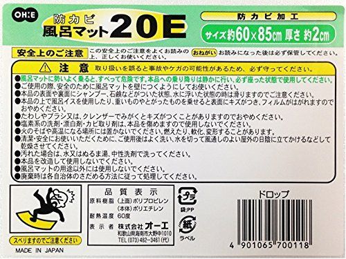ドロップ wwzq1cm