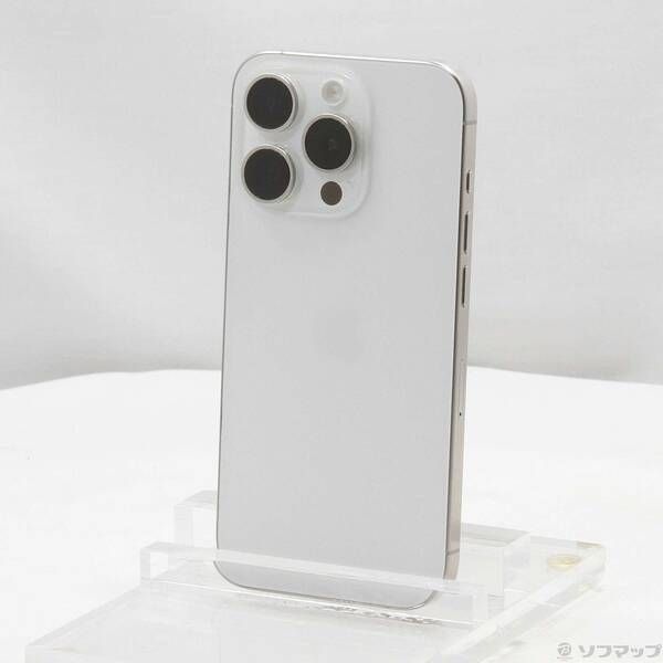iPhone 15 Pro ホワイトチタニウム 256 GB SIMフリー 未使用 iPhone 15