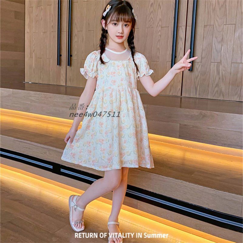 洋服 花柄