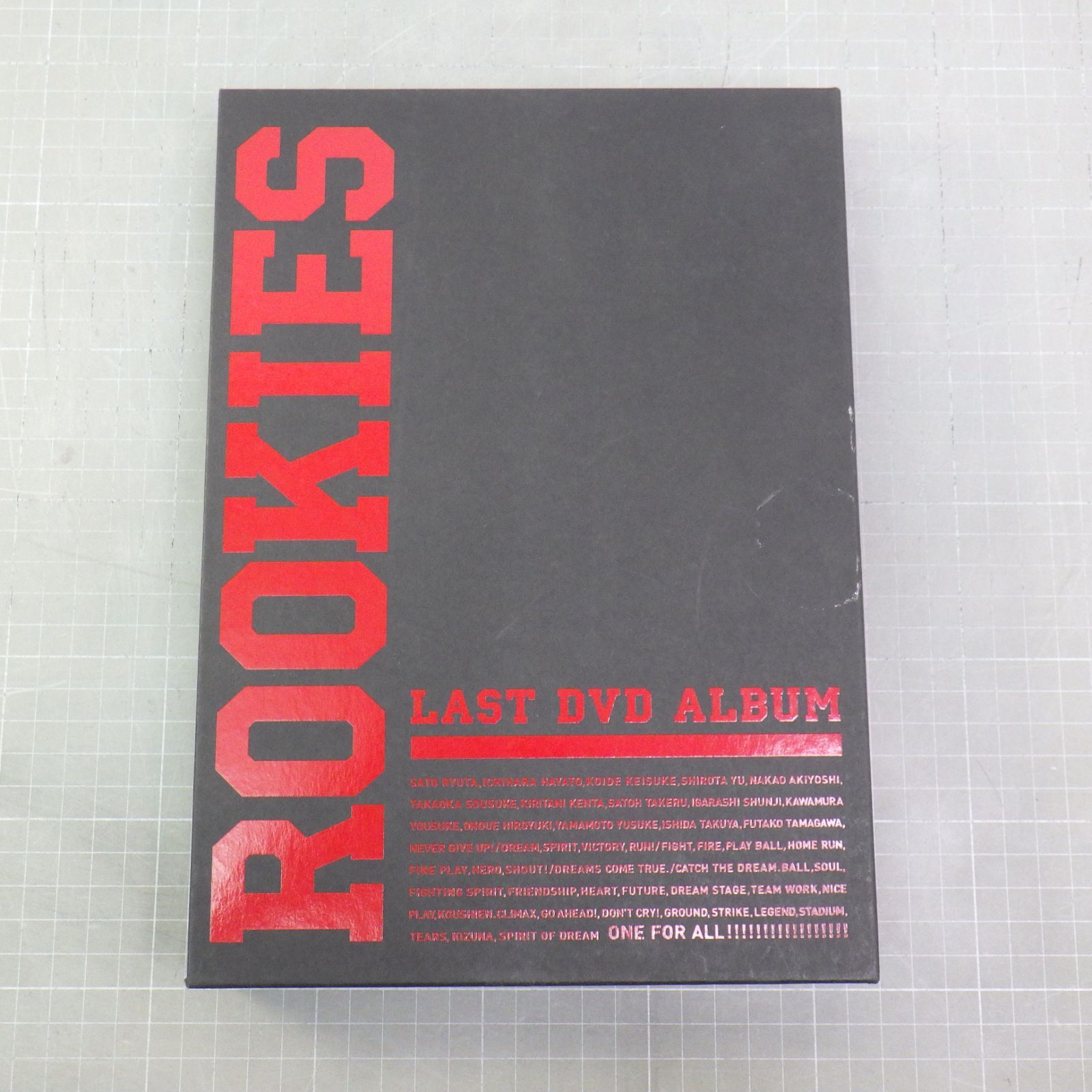 ROOKIES Blu-ray BOX＋卒業LAST DVD ALBUMセット Amazon.co.jp: ROOKIES -卒業- LAST DVD ALBUM （初回生産限定