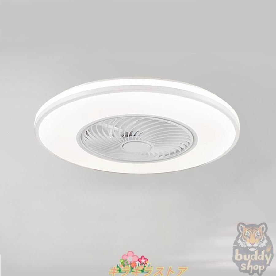 シーリングファン シーリングファンライト led 6畳 8畳 12畳 15畳 調光調色 おしゃれ 北欧 ファン付き照明 寝室 照明器具 天井照明 扇風機 インテリア照明