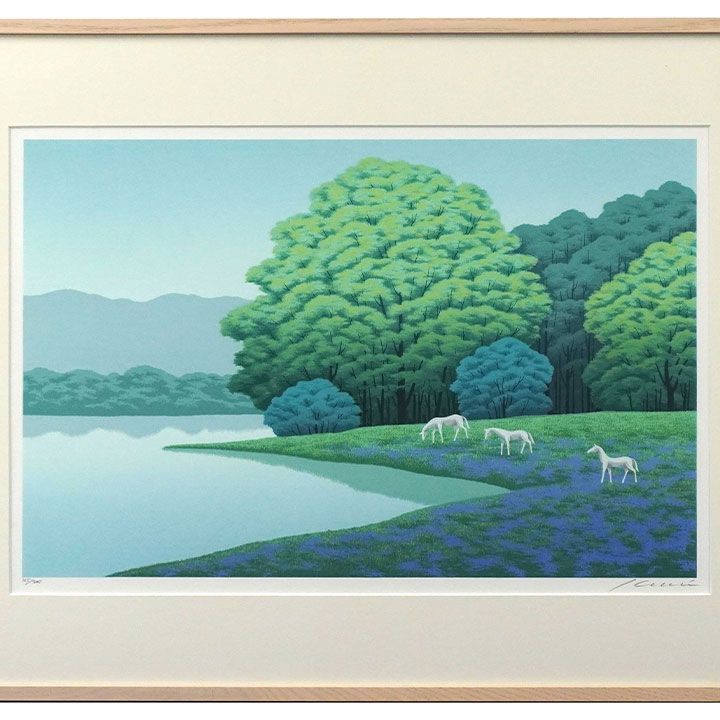 NO30. 国武久巳 楠若葉 版画 馬 緑 風景画 額付き 箱あり - メルカリ