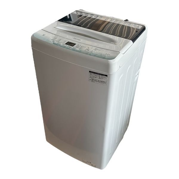 洗濯機 4.5kg 2022年 JW-U45HK ハイアール Haier 【公式通販】