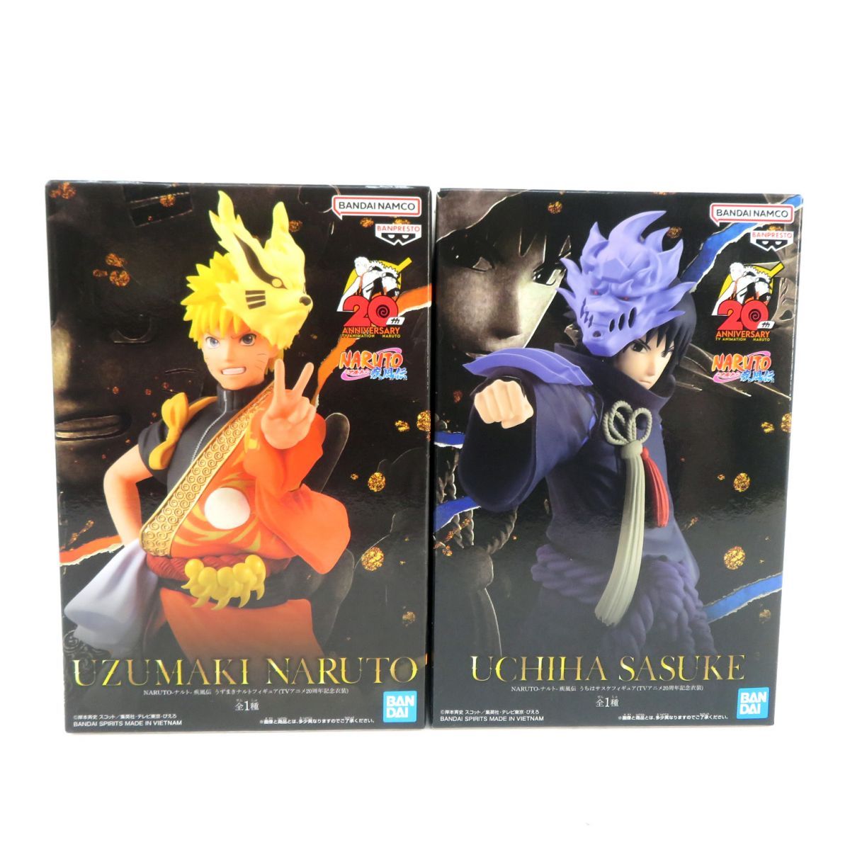 【未開封】バンダイ NARUTO-ナルト-疾風伝 うずまきナルト うちはサスケ フィギュア(TVアニメ20周年記念衣装) 計2個セット
