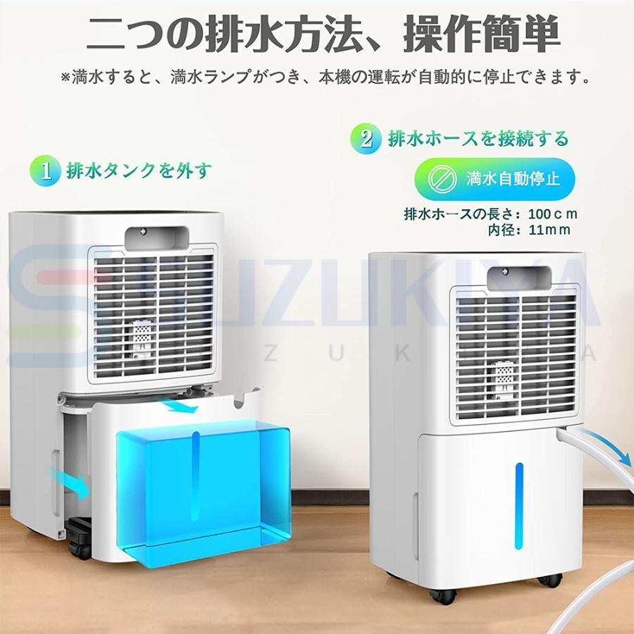 大容量 リモコン