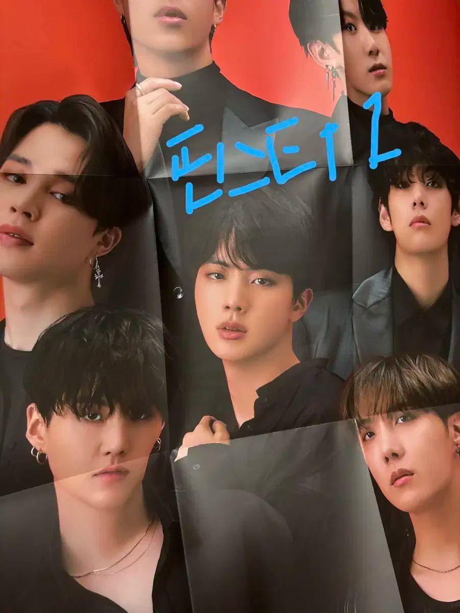 BTS ジョングク グク JUNGKOOK うちわ フラッグ コンプ セット