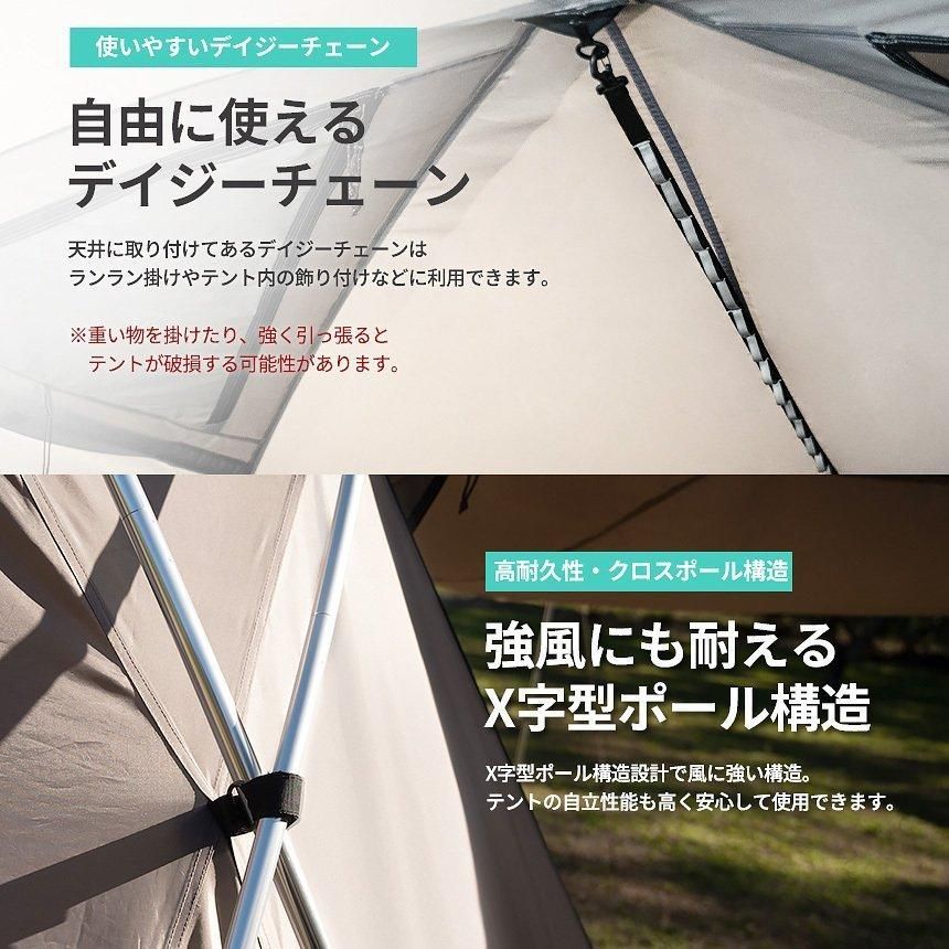 KZM NEW アッティカ テント 4〜5人用 ファミリー 大型テント