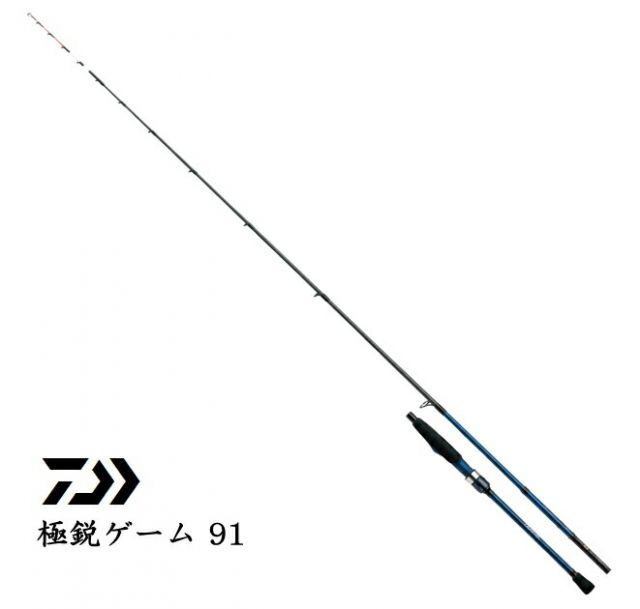 船竿 ダイワ 極鋭ゲーム 91 MH-スピニング165 AGS / daiwa / 釣具