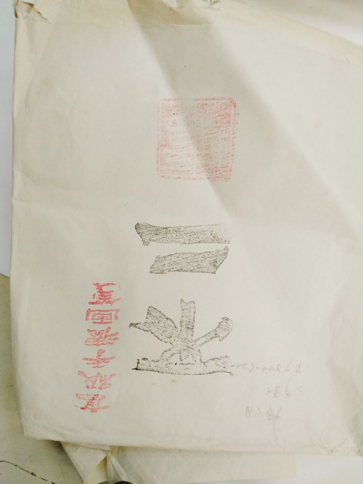 金箔