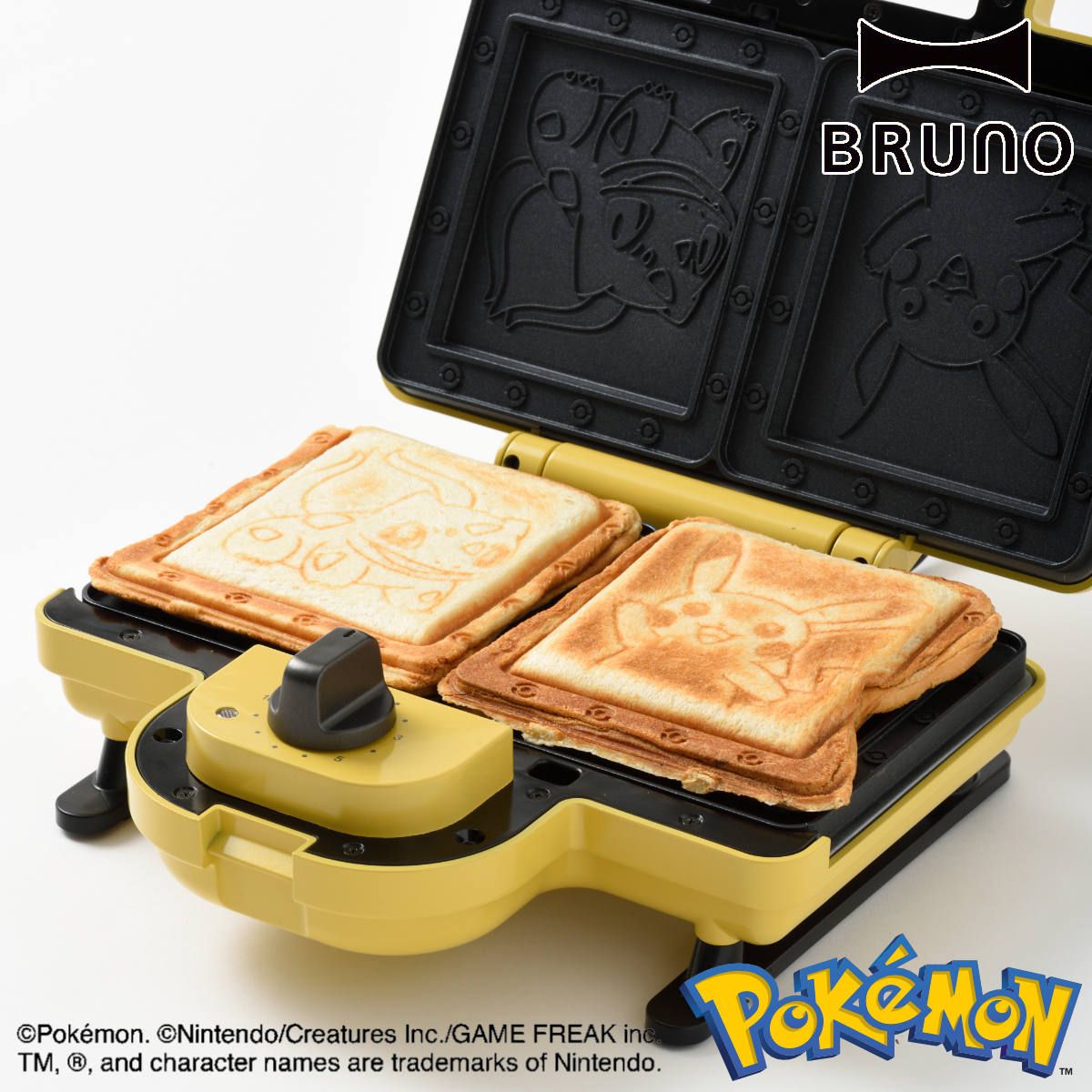BRUNO ホットサンドメーカー ダブル 両面焼き POKEMON ブルーノ ポケモン ホットサンド ミニケーキ プレート交換 タイマー付き おしゃれ コンパクト 立てて収納 取り外しOK ヒトカゲ ゼニガメ フシギダネ ピカチュウ