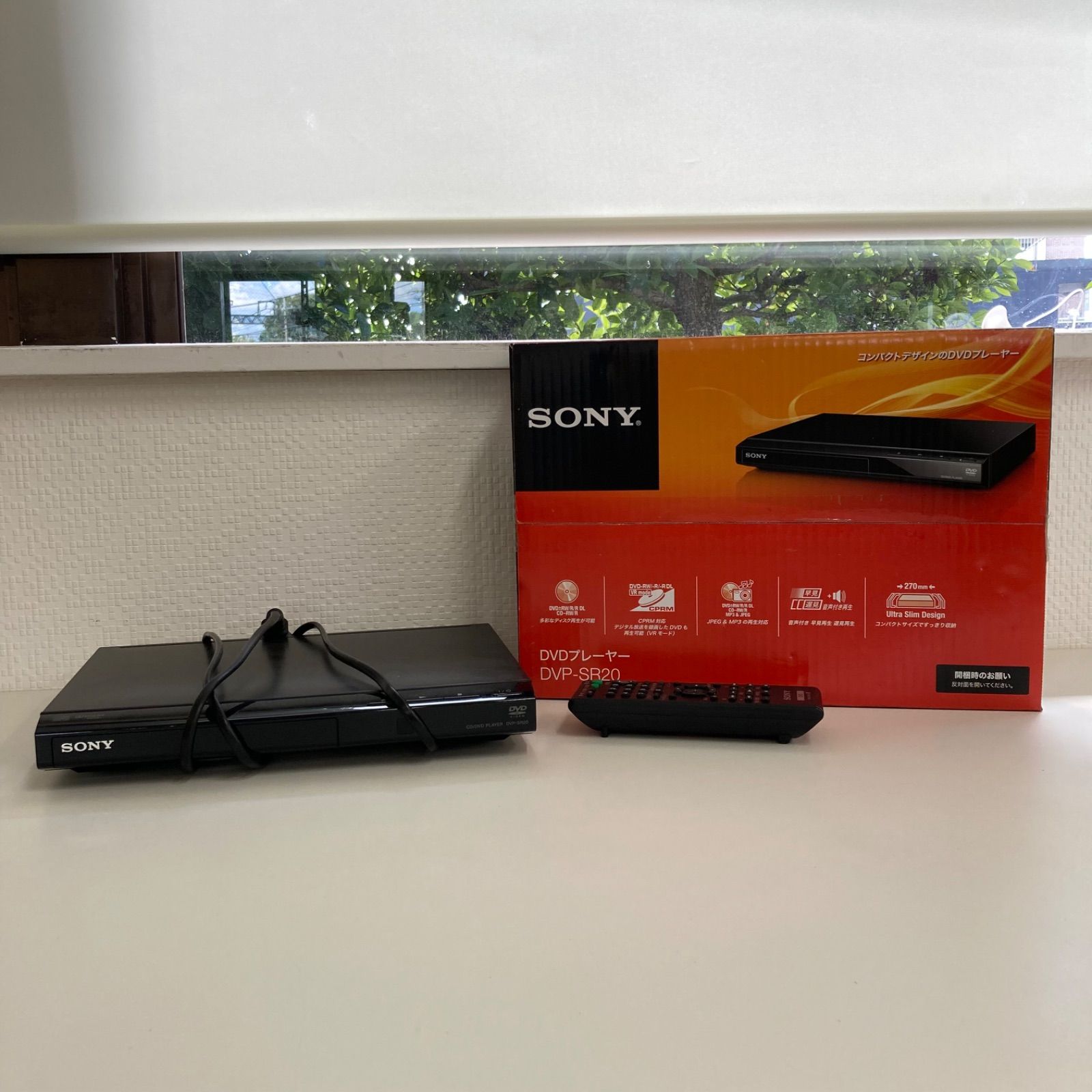 【店頭展示品】ソニーDVDプレーヤー ブラック 再生専用 DVP-SR20 BC Amazon | ソニー DVDプレーヤー ブラック 再生専用 DVP-SR20 BC