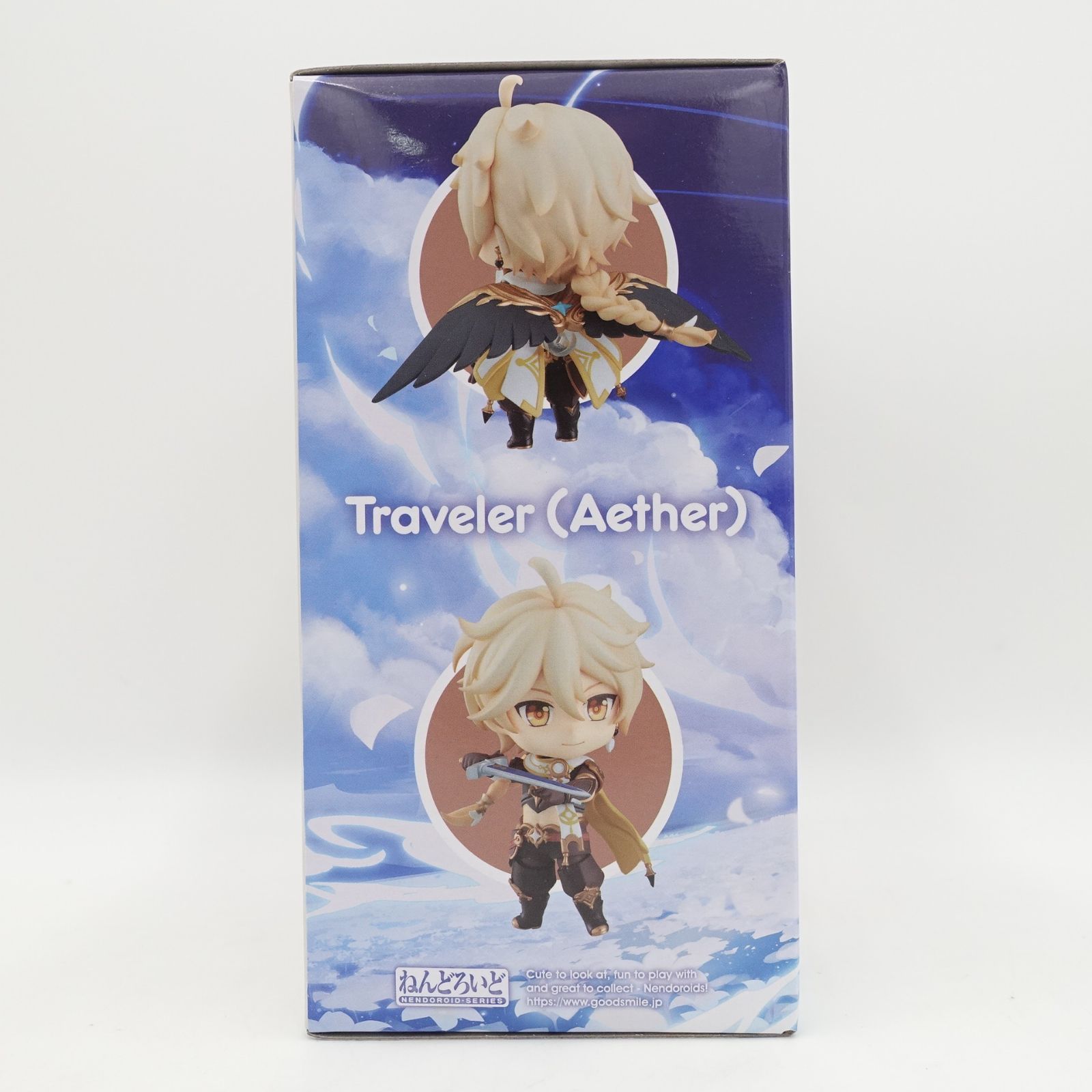 【新品未開封】旅人　空　Traveler (Aether) ねんどろ 【原神】 ねんどろいど 原神 旅人(空) 1717 未開封 フィギュア Traveler
