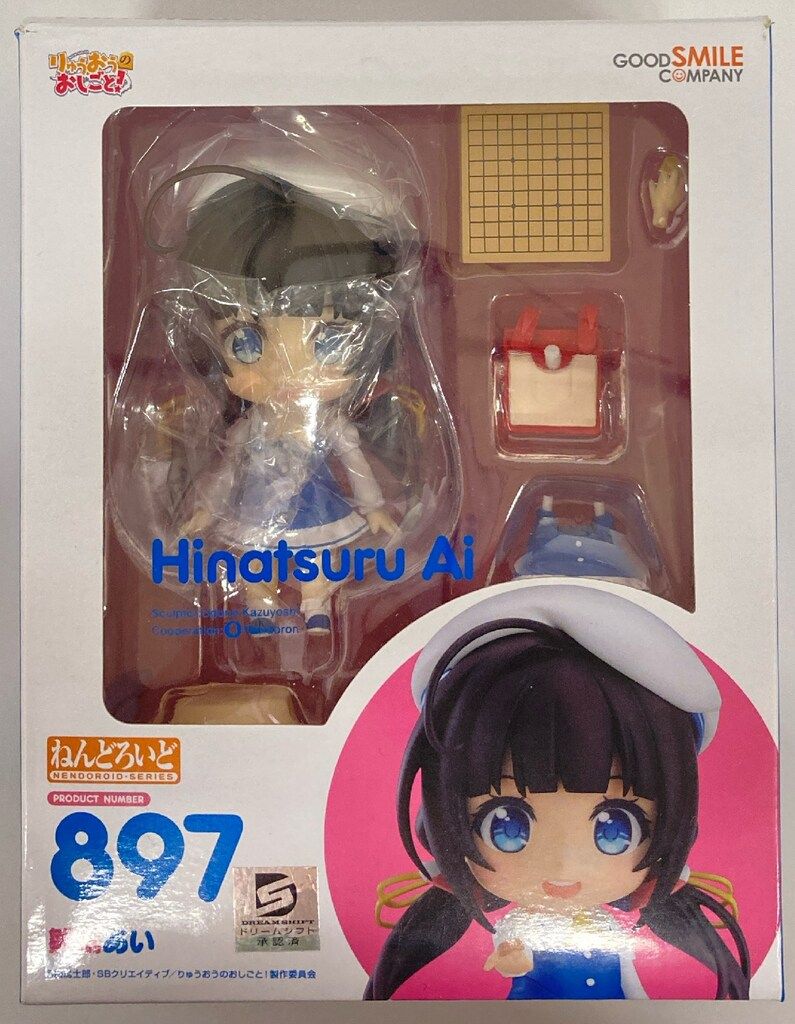 グッドスマイルカンパニー ねんどろいど 雛鶴あい 897 - メルカリ