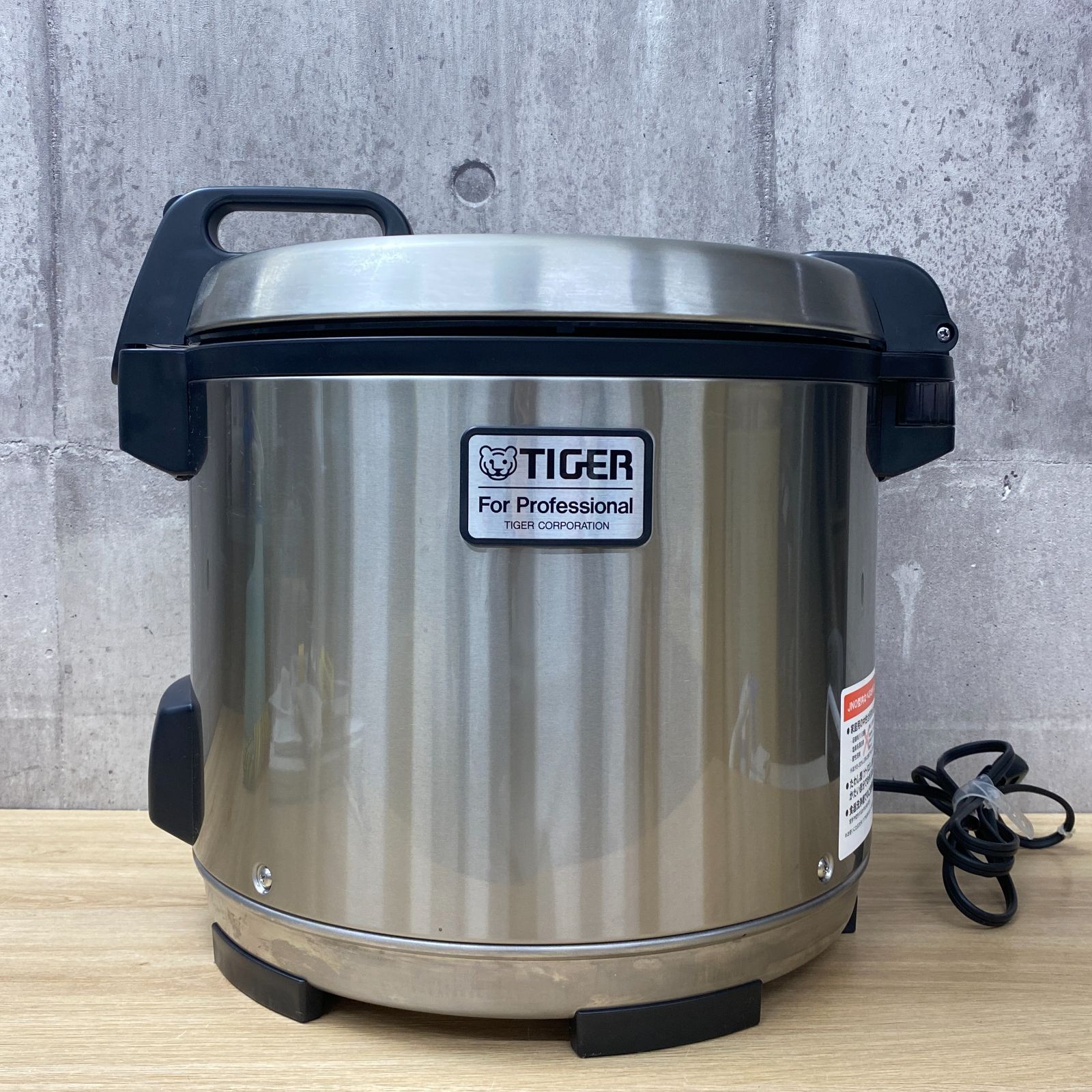 タイガー 業務用炊飯電子ジャー JNO-A271 （6~15合）【新品】 タイガー