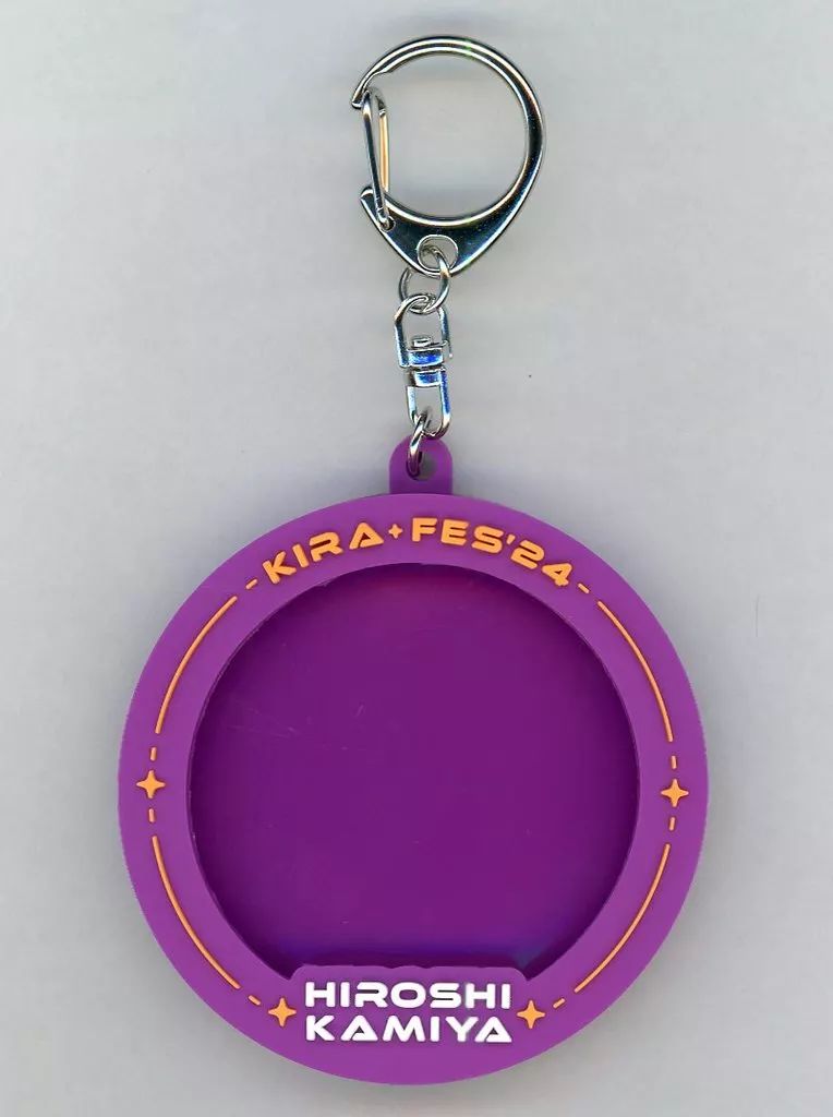 Kiramune 神谷浩史 缶バッジ 21個 Kiramune あそーとコレクション～15th Anniversary～vol.1 | ナムコ