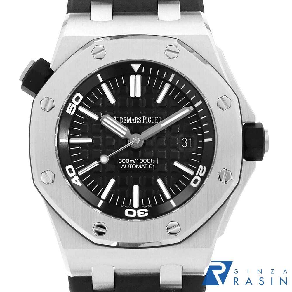 真作】 辻志郎 「 不動明王 」 扁額 佛画 日本画 紙本 富山県 BK146