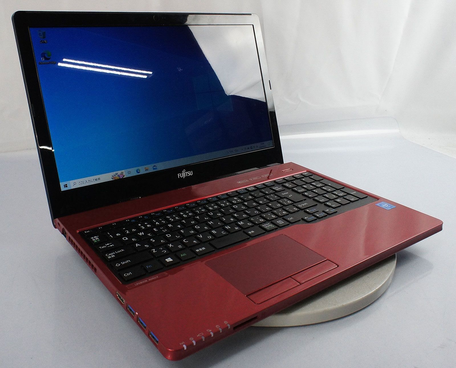 富士通 FMV LIFEBOOK AH42/X FMVA42XR/Celeron 3205U 1.5GHz/メモリ8GB/SSD240GB/Windows10 ノート PC パソコン テンキー fujitsu