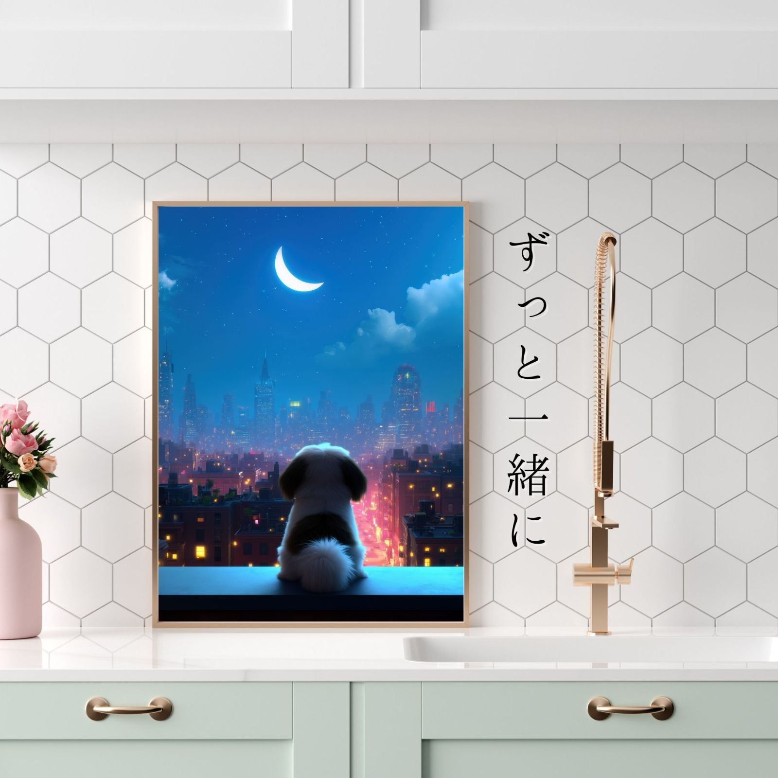 犬のイラスト ギフト