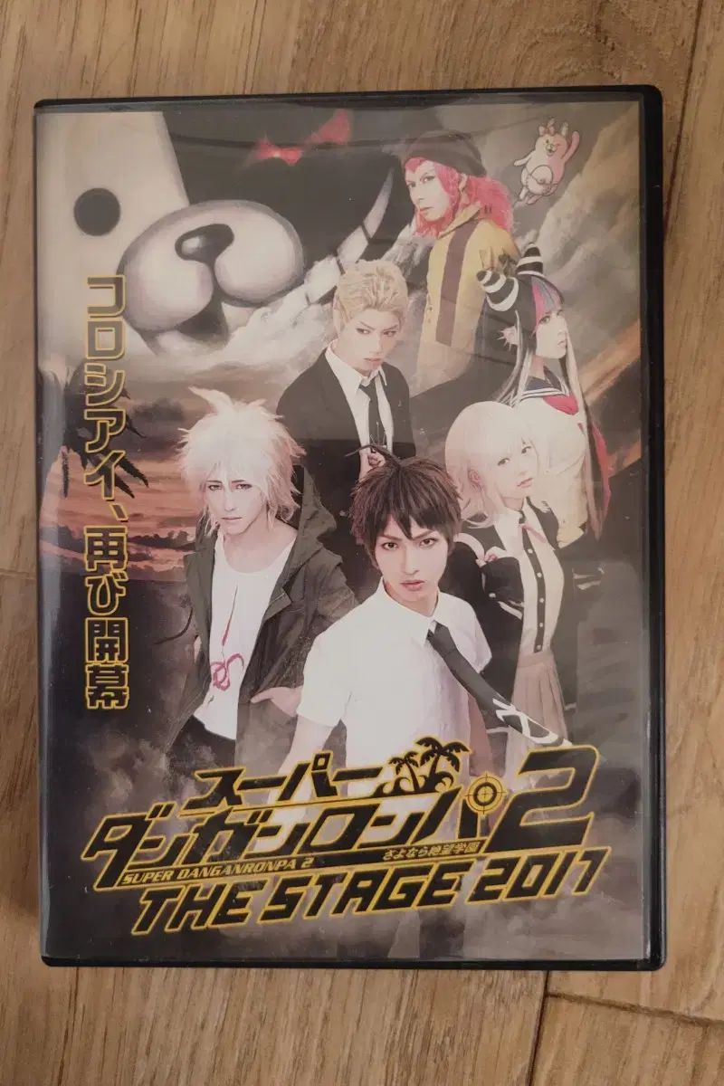 SPARK R&D ARC ST サイズM(26.0-27.5cm) コレクション