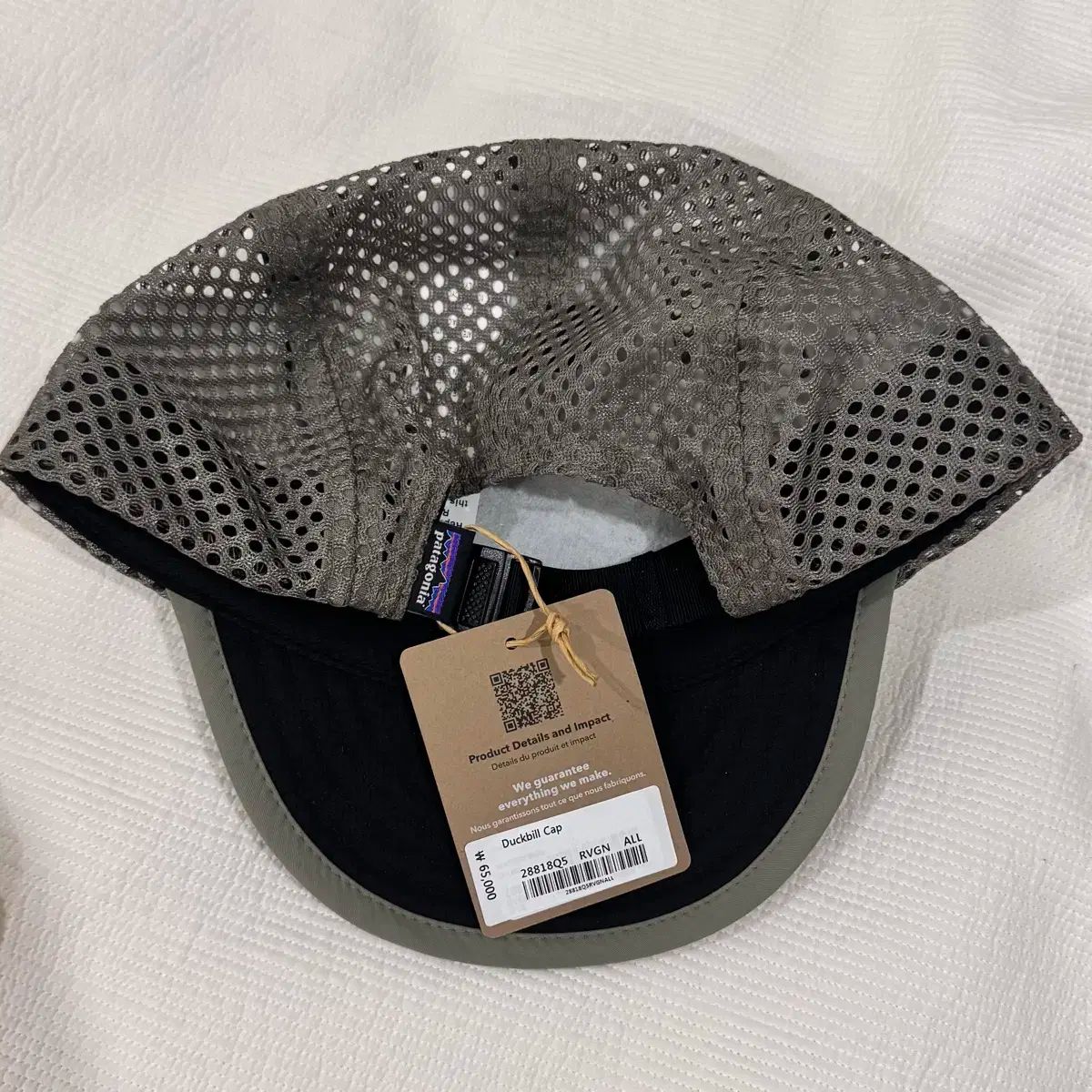 新品 Patagonia(パタゴニア) ダックビルキャップ 28818Q5 RVGN