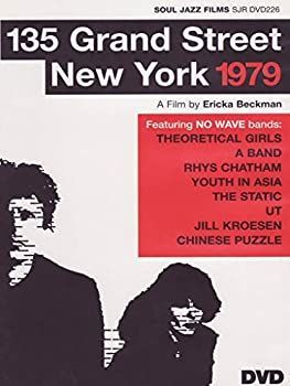 その他 135 Grand Street New Yor [DVD] 135 Grand Street New Yor [DVD] 【公式通販】