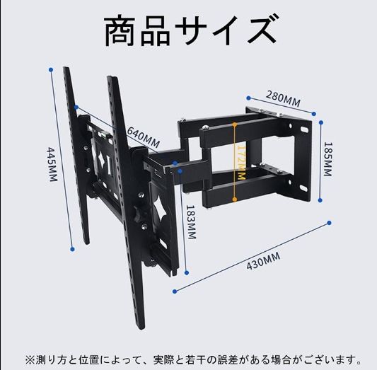 金具 32-70型
