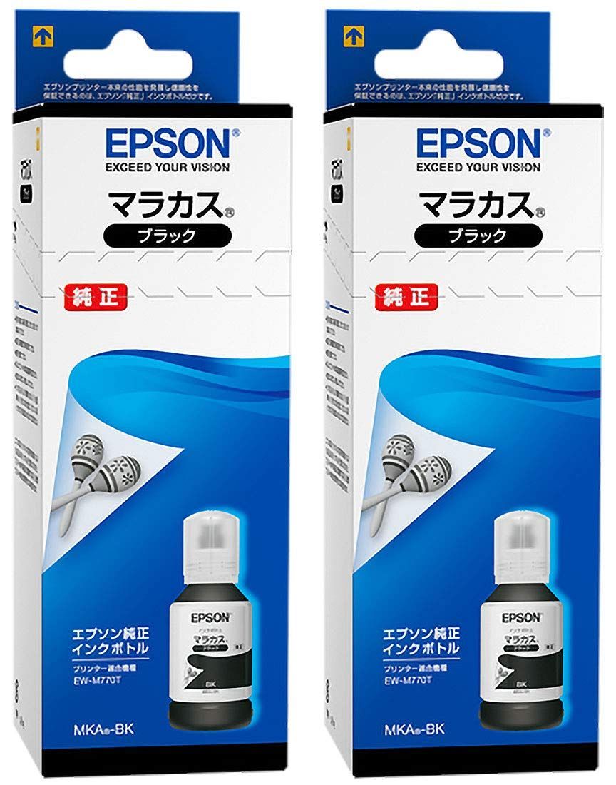 EPSON 純正インク MKA-BK マラカス インクボトル ブラック 2本セット