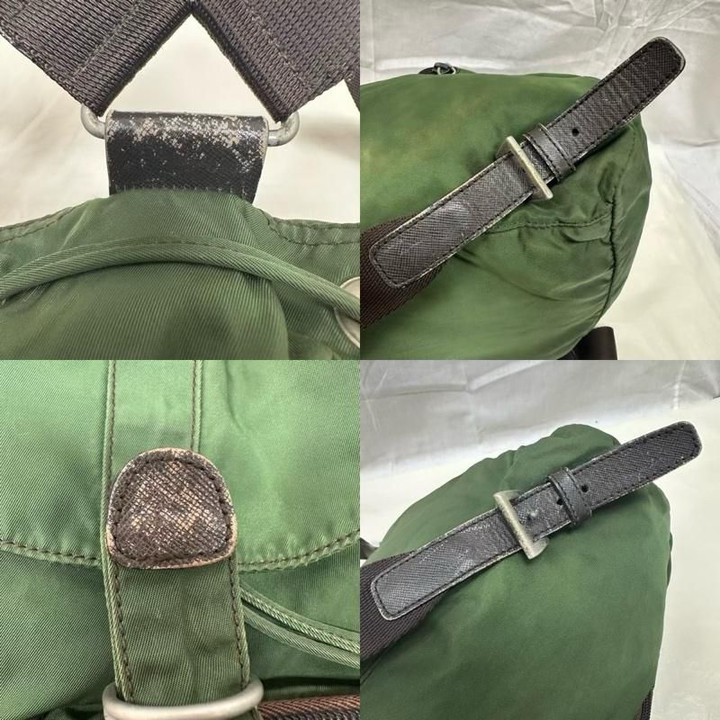 PRADA プラダ 良い リュック バックパック 三角 巾着 ナイロン ベルト