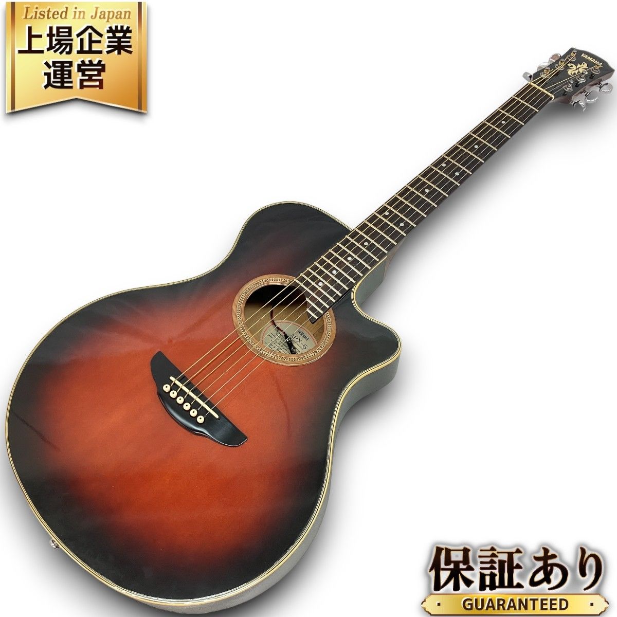 YAMAHA APX-6A エレアコ ヤマハ アコースティックギター