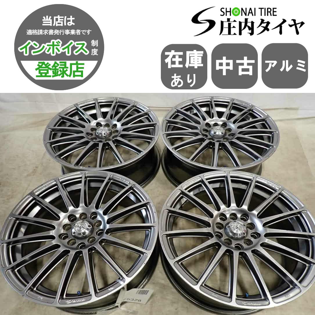 4本SET 会社宛送料無料 17×7J RAYS VERSUS アルミ ホイール 5穴 4本SET 会社宛送料無料 17×7J RAYS VERSUS アルミ ホイール 5穴