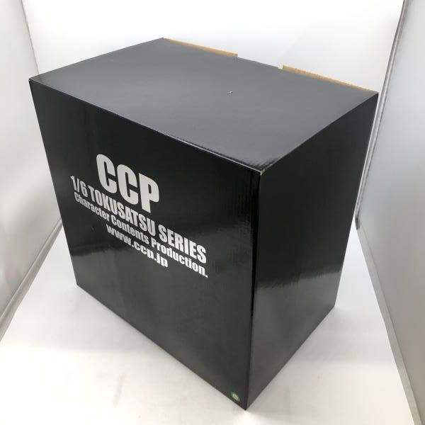 第４０話 暴君怪獣