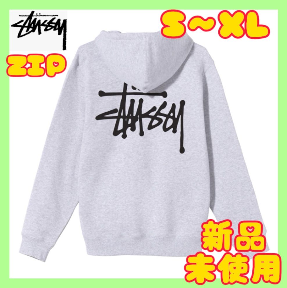 STUSSY（ステューシー） BASIC STUSSY ZIP HOODIE スウェット パーカー プルオーバー 男女兼用 メンズ レディース  ユニセックス - メルカリ