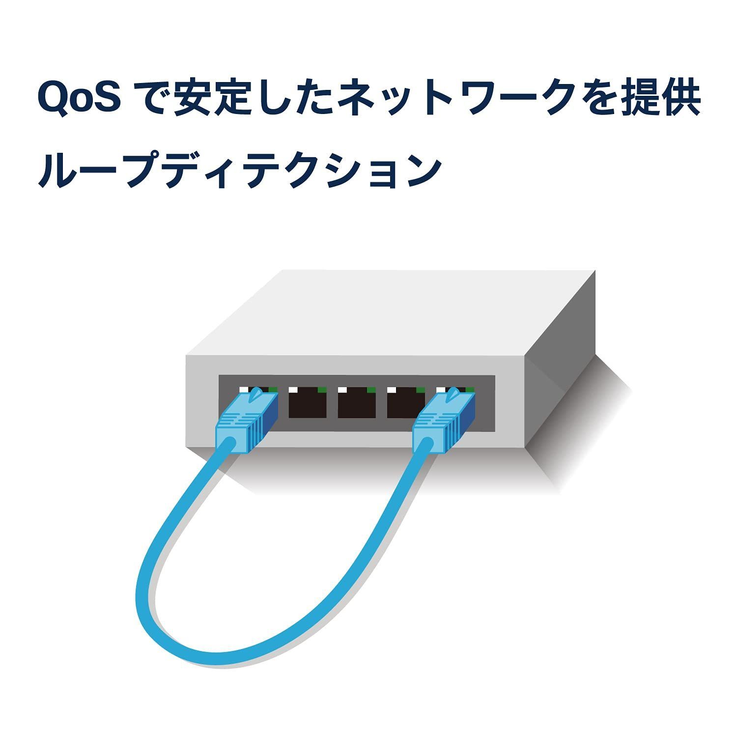 シスコシステムズ (Cisco) スイッチングハブ 8ポート ギガビット 金属