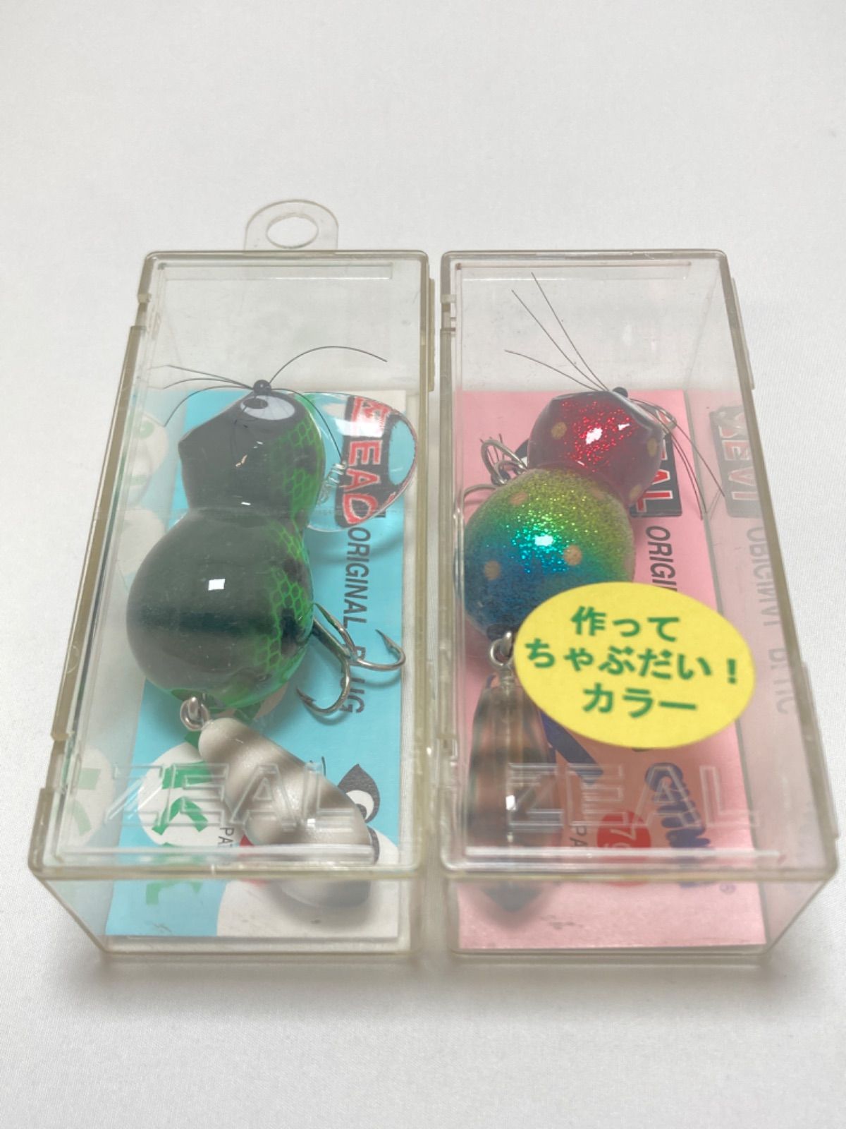 ☆ ZEAL ズィール アライくん 9g/7g ルアー 2点セット - メルカリ