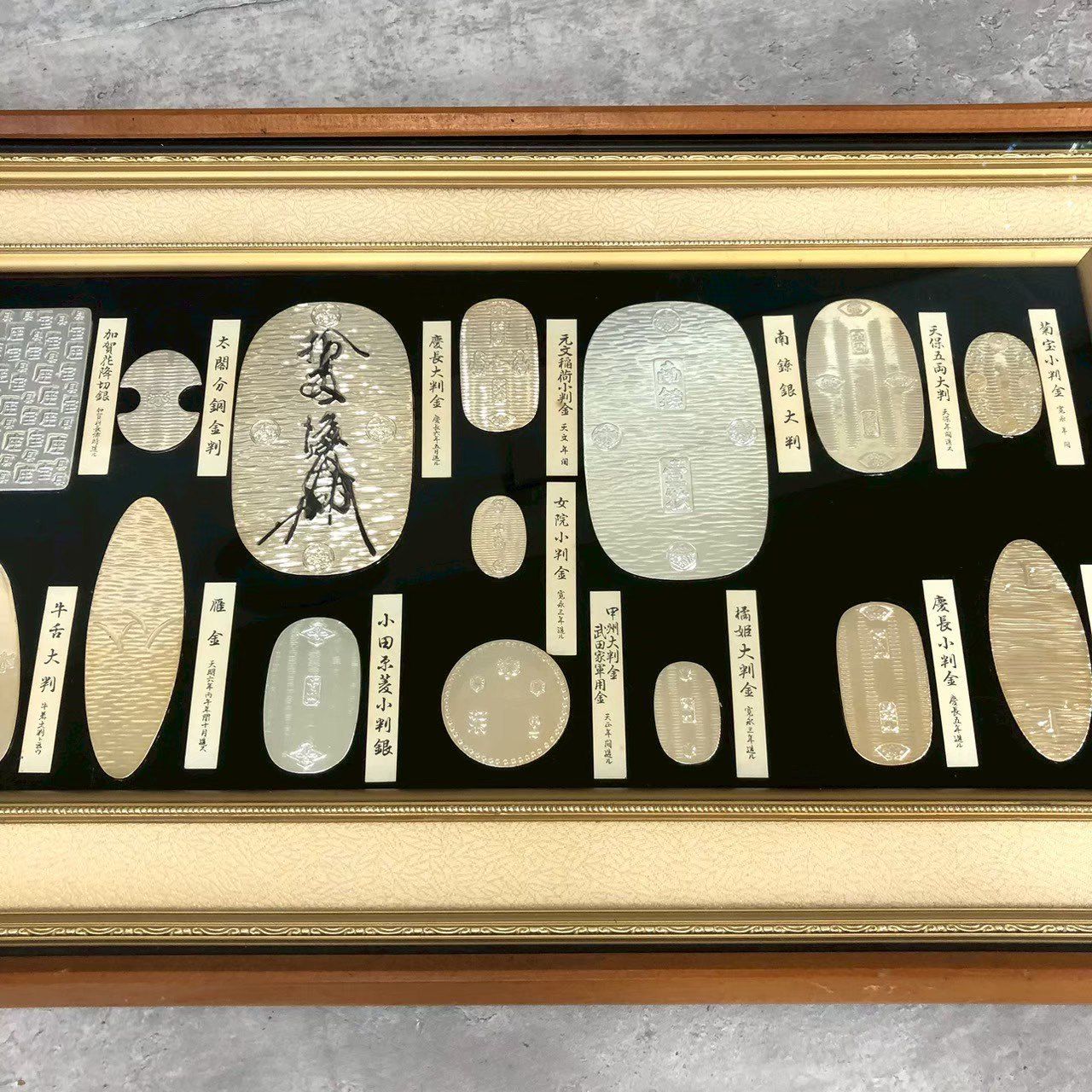 レプリカ 日本の古銭 大判 小判レプリカ レトロ アンティーク 額縁入り