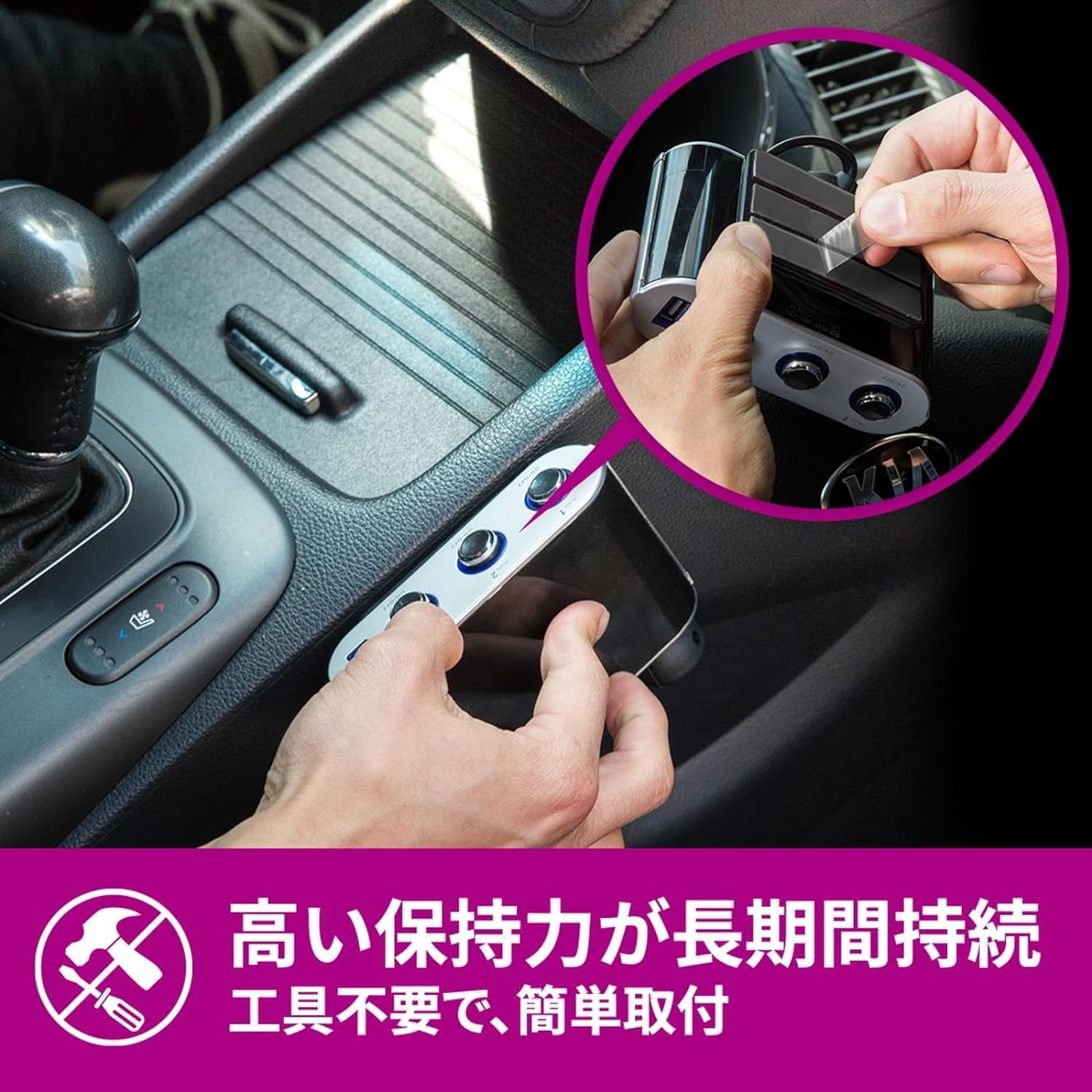  3 M スコッチ 超強力両面テープ ゴールド 自動車内装用 幅15 mm長さ4 SCR 15 R 両面テープ テープ マスキングテープ