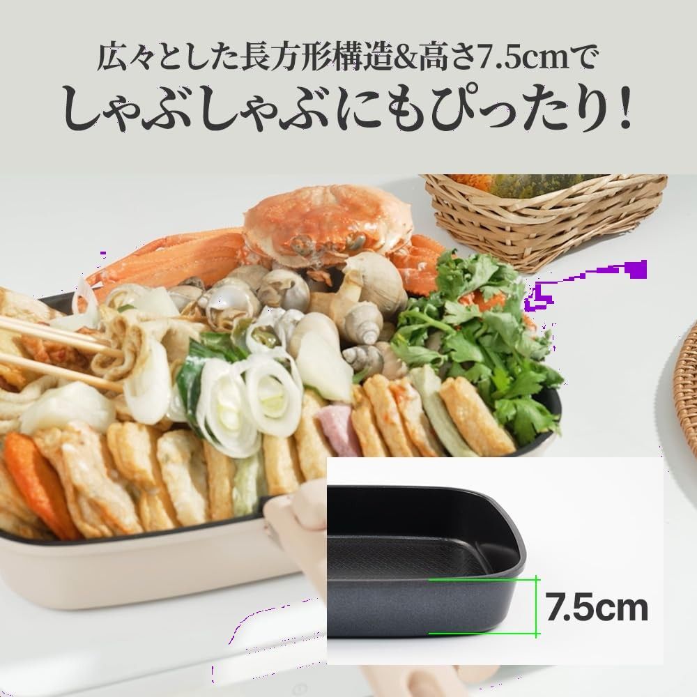 ボオグル boohgle