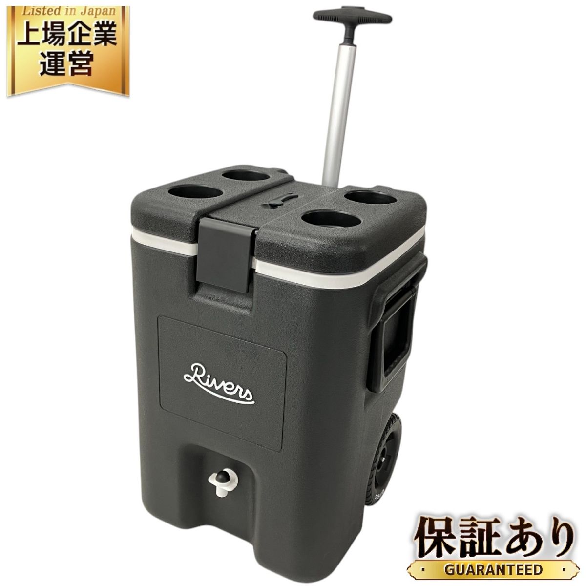 Rivers オフローダー 2WAY クーラーボックス ジャグ キャンプ用品 アウトドア 良好 W9880676