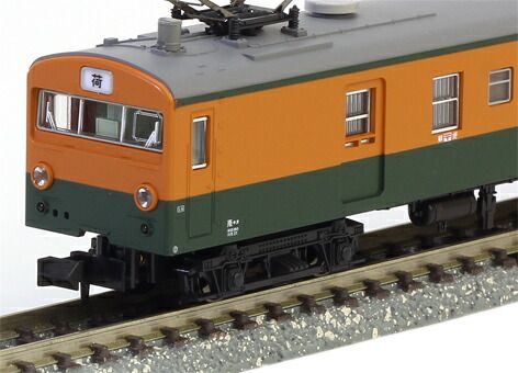 KATO クモユニ74 0番台　湘南色2両セット クモユニ74-0 湘南色（T） 【KATO・4864-1】 「鉄道模型 Nゲージ