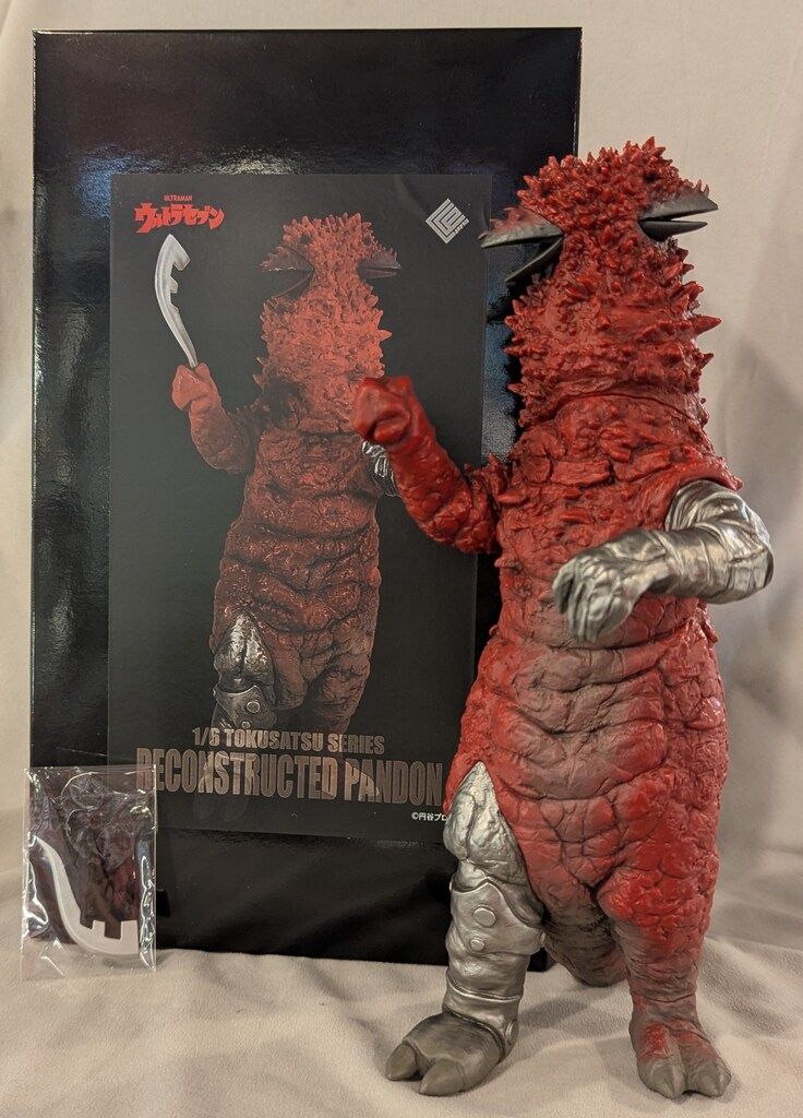 ソフビ CCP 改造パンドン ハイグレードver. 1/6 特撮シリーズ 彩色済み