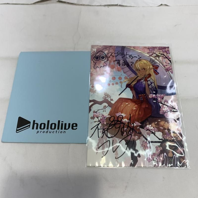 モココ・アビスガード 誕生日記念2024　ホロライブEN　複製サインポストカード モココ・アビスガード 誕生日記念2024 直筆サイン入りポスト