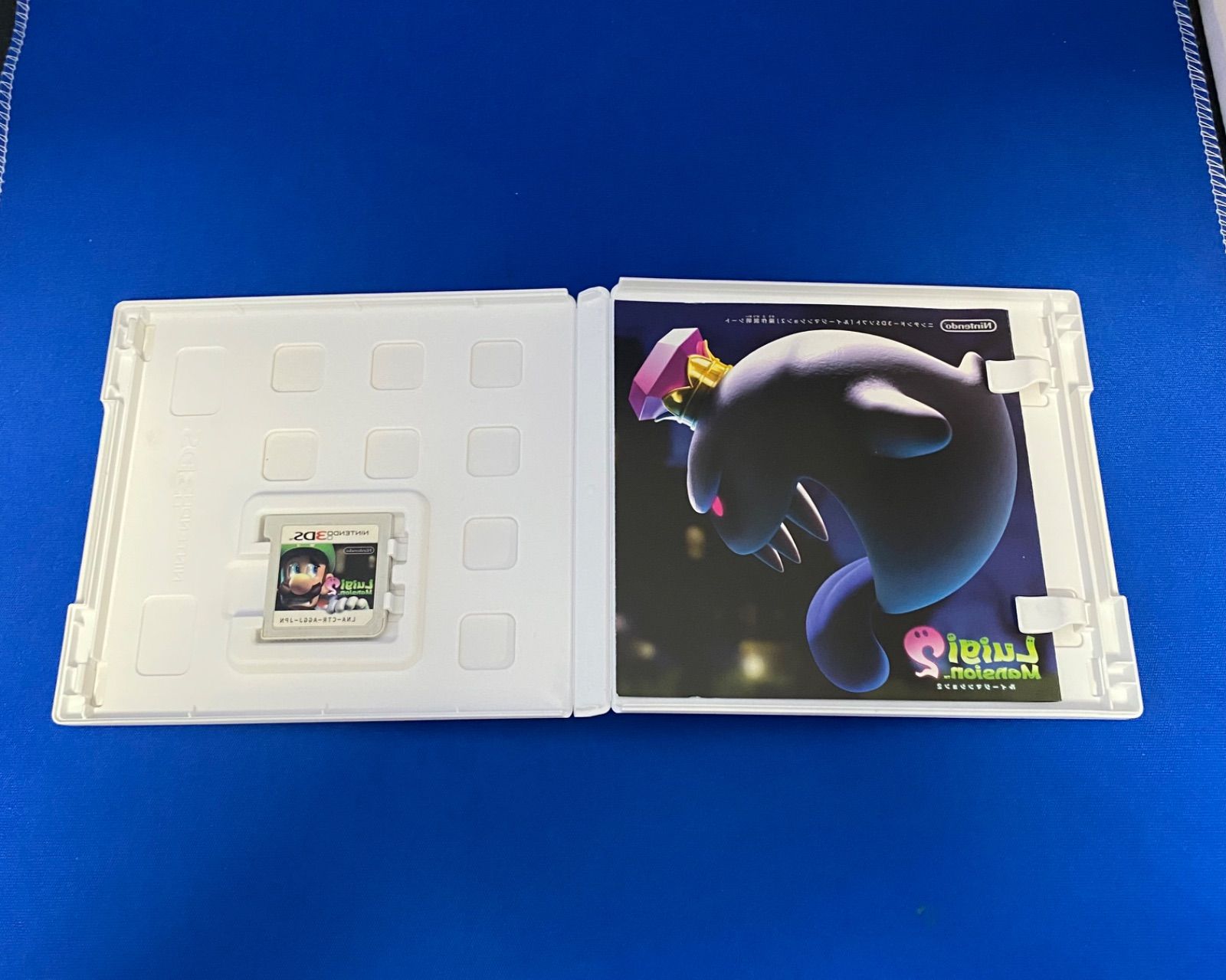 3DS 任天堂 スーパーマリオブラザーズ・3Dランド・ルイージマンション2