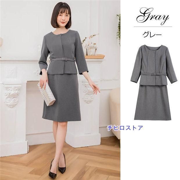 顔合わせ ゲストジャケット＆ワンピース