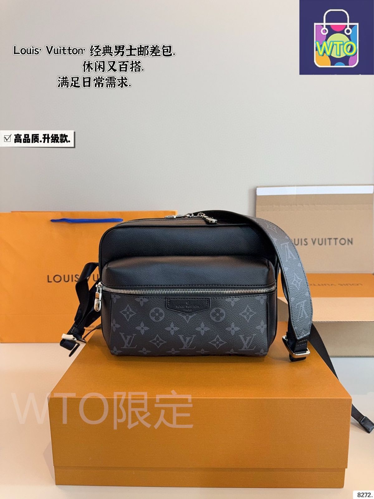 今日特価】LV メッセンジャー メンズメッセンジャーバッグ-WTO