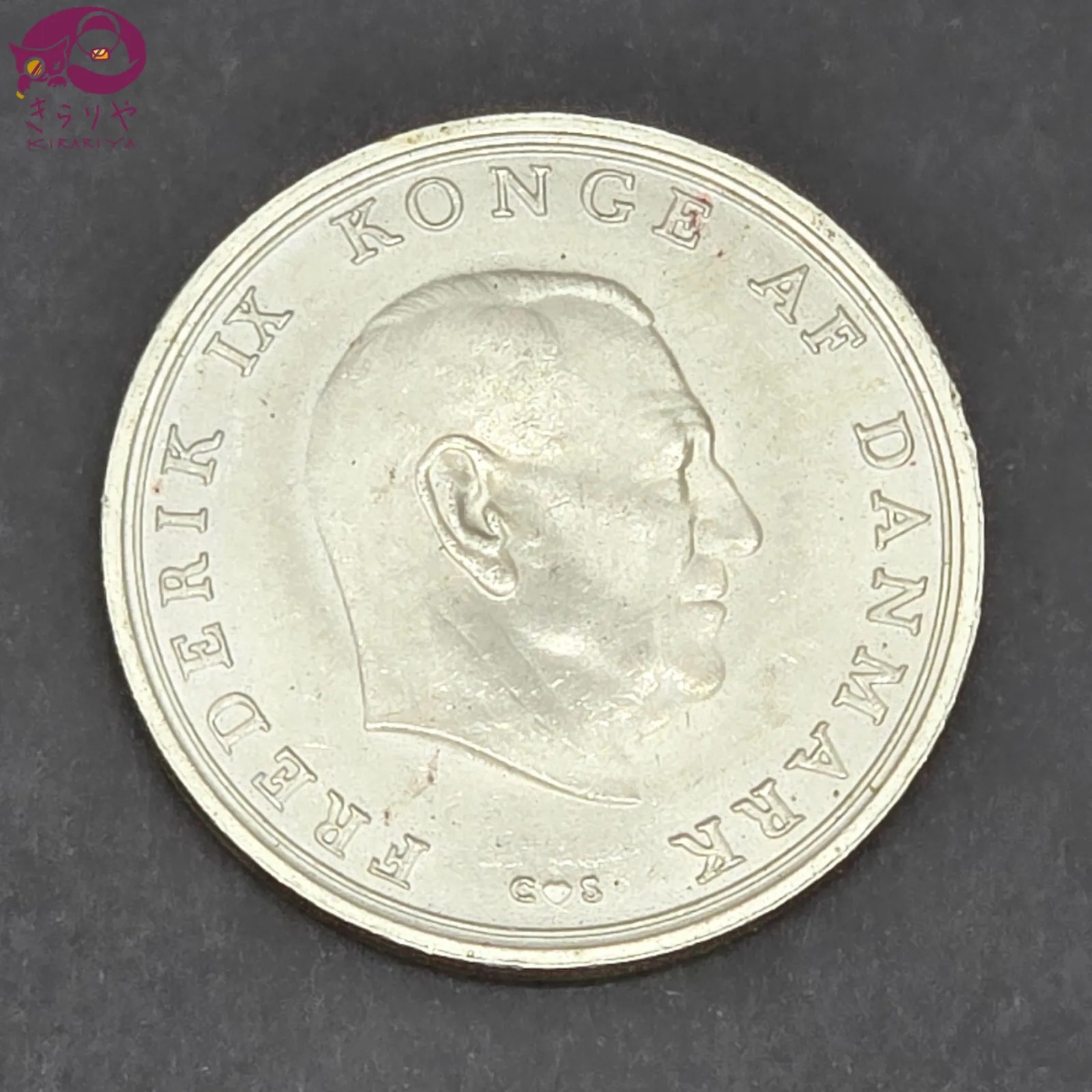 デンマーク硬貨 10クローネ 50枚 約23mm 2025年最新】デンマーク 10