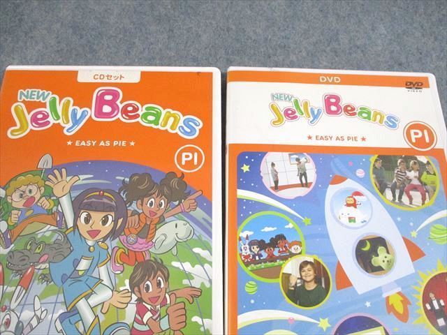 UP12-137 ECCジュニア NEW Jelly Beans EASY AS PIE 2014 CD3枚/DVD1枚