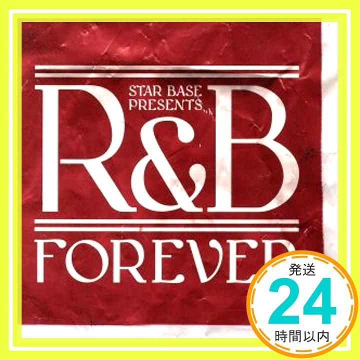 超レア盤☆マイケミカルロマンス☆2002年発表☆2009年1st日本盤アルバム☆ Amazon.co.jp: ライヴ・アンド・レア: ミュージック